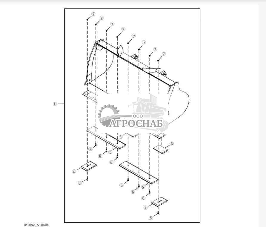 Hi-Vis Standard Coupler Bucket Kit 2.3 m? (3.0 yd?) 
